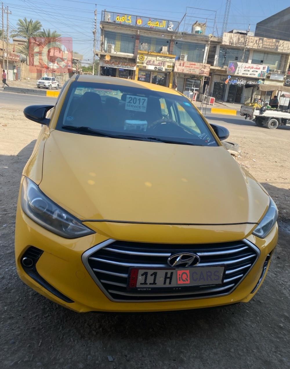 هیوندای ئەلەنترا